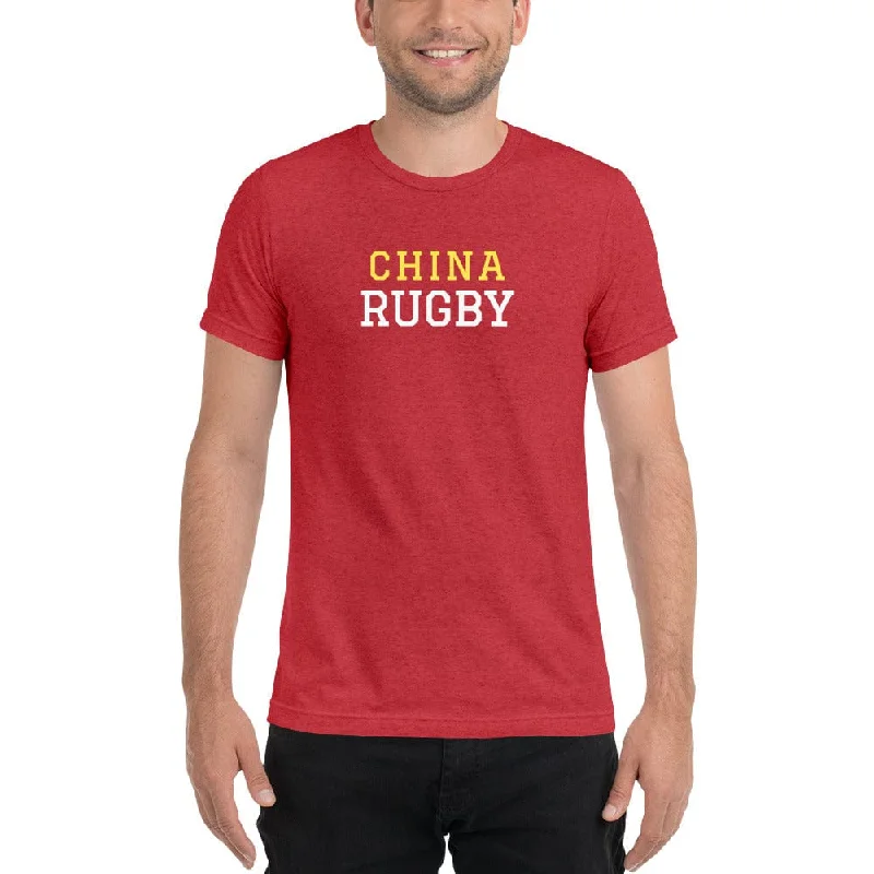 Camping hiking gear gems-China Rugby T-shirt